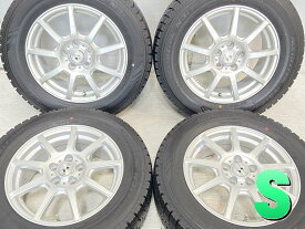 195/65R15 オートバックス ノーストレック N3i 　 GMACH 15x6.0 43 100-5穴 中古タイヤ スタッドレスタイヤ ホイールセット 4本セット