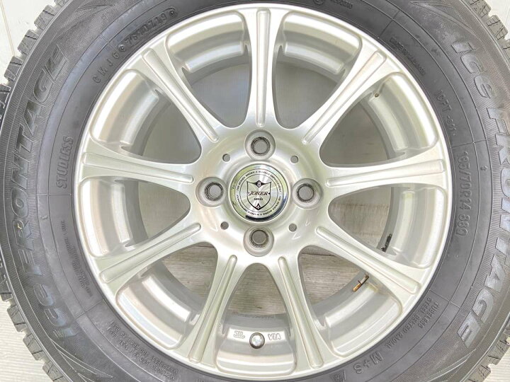 楽天市場】185/70R14 イエローハットアイスフロンテージ JOKER 14x5.5 