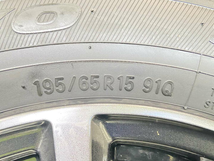 楽天市場】195/65R15 トーヨータイヤ ガリット GIZ TIRADO 15x6.0 45 