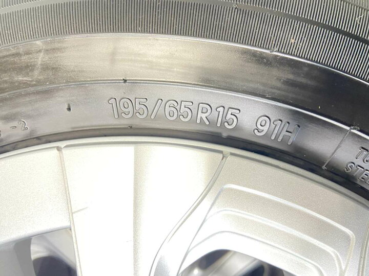 楽天市場】195/65R15 トーヨータイヤ ナノエナジー J64 トヨタ純正 