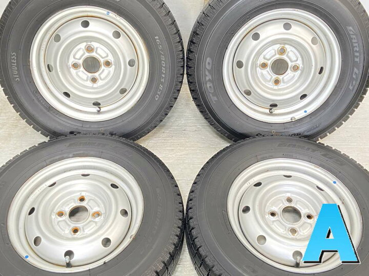 楽天市場】165/80R13 トーヨータイヤ ガリット G5 13x5.0 100-4穴 中古 