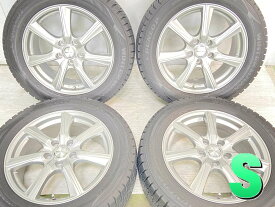 225/55R17 ダンロップ ウィンターマックス WM02 　 PRD 17x7.0 48 114.3-5穴 中古タイヤ スタッドレスタイヤ ホイールセット 4本セット