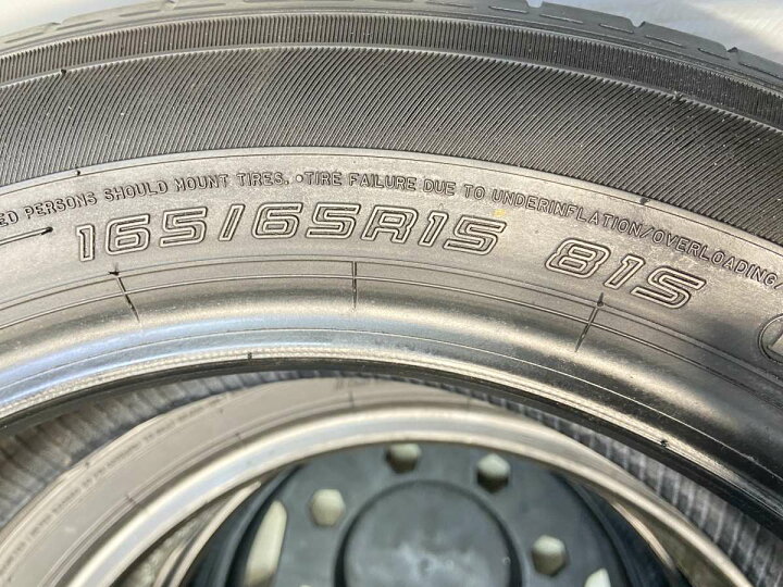 楽天市場】165/65R15 ダンロップ エナセーブ EC300+ 中古タイヤ サマー  