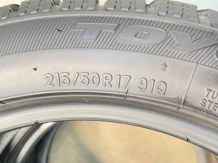 楽天市場】215/50R17 トーヨータイヤ ガリット GIZ 中古タイヤ 