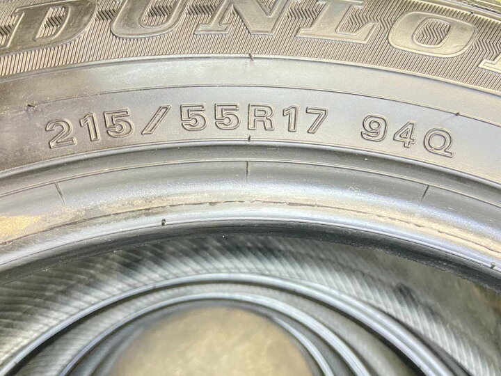 楽天市場】215/55R17 ダンロップ ウィンターマックス WM01 中古タイヤ  