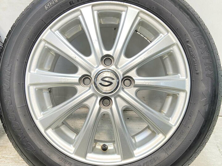 楽天市場】155/65R14 ブリヂストン ネクストリー S 14x4.5 45 100-4穴 