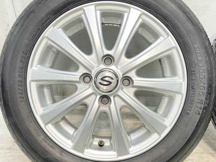 楽天市場】155/65R14 ブリヂストン ネクストリー S 14x4.5 45 100-4穴 
