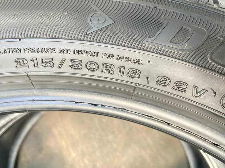楽天市場】215/50R18 ダンロップ エナセーブ EC300+ 中古タイヤ サマー 