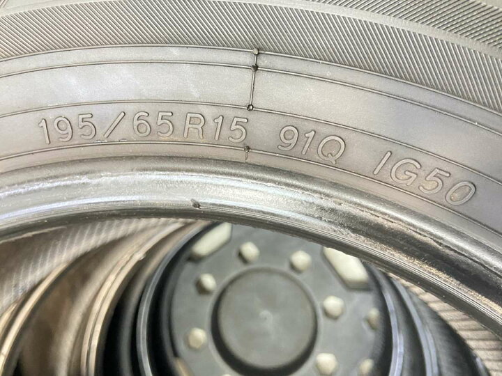 楽天市場】195/65R15 ヨコハマ アイスガード iG50 PLUS 中古タイヤ 