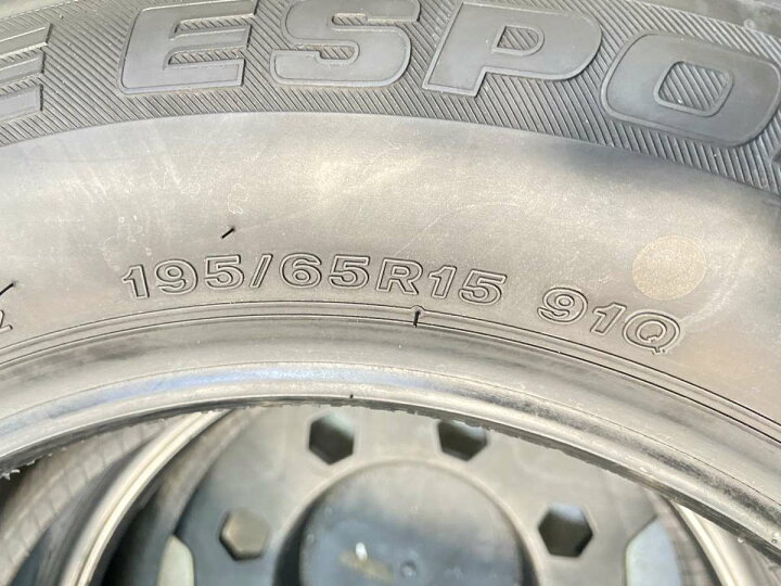 楽天市場】195/65R15 オートバックス アイスエスポルテ 中古タイヤ 