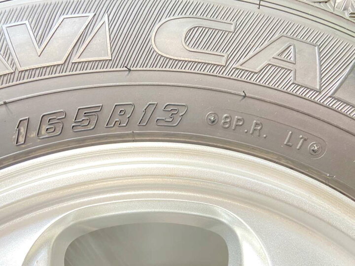 楽天市場】165R13 8PR グッドイヤー アイスナビ カーゴ VICENTE 13x5.0 