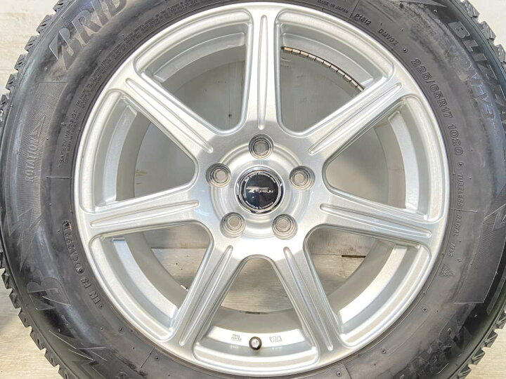 楽天市場】225/65R17 ブリヂストン ブリザック DM-V3 トップラン 17x7 