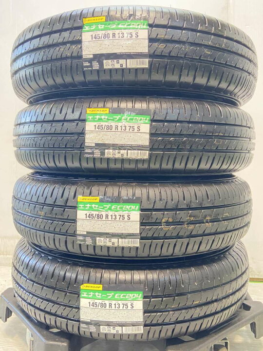 楽天市場】145/80R13 ダンロップ エナセーブ EC204 スズキ純正 13x4.0 