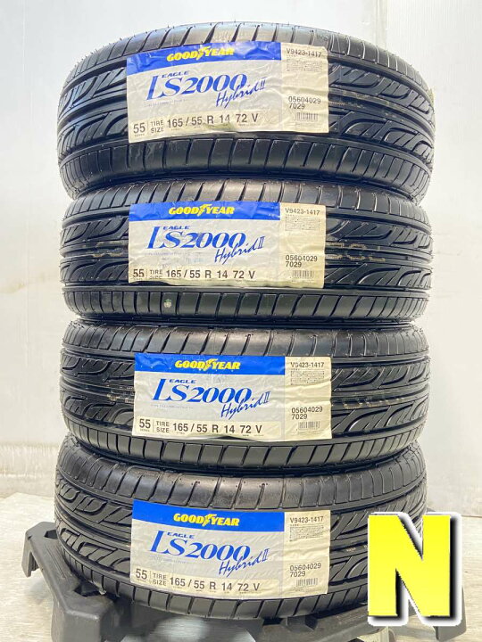 楽天市場】165/55R14 グッドイヤー イーグル LS2000 ハイブリッド2 