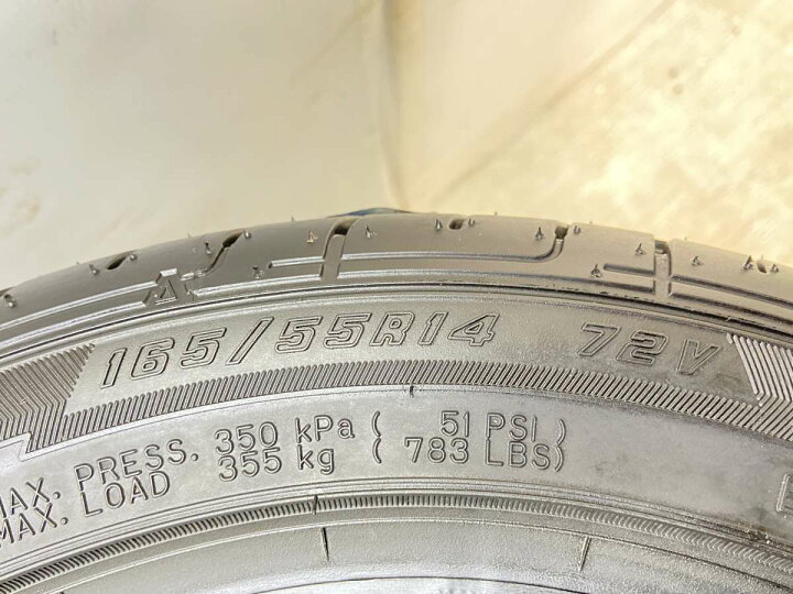楽天市場】165/55R14 グッドイヤー イーグル LS2000 ハイブリッド2 