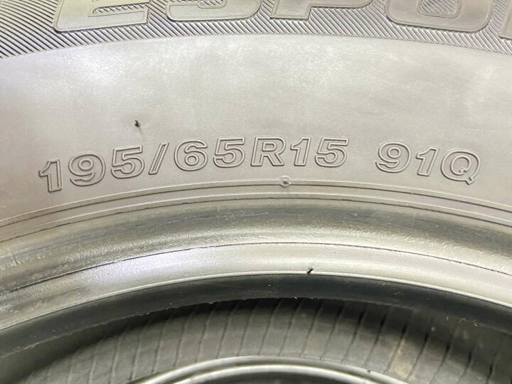 楽天市場】195/65R15 オートバックス ICE ESPORTE 中古タイヤ 