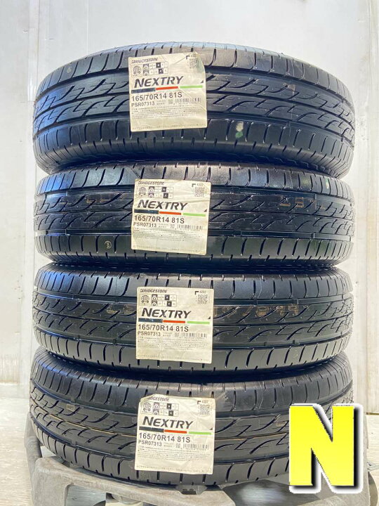 楽天市場】165/70R14 ブリヂストン ネクストリー 中古タイヤ サマー 