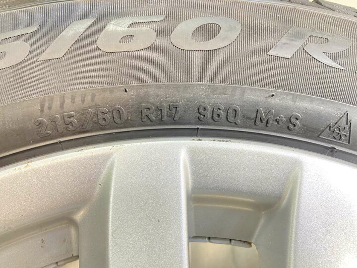 楽天市場】215/60R17 ピレリ アイスアシンメトリコPLUS 三菱純正 17x6 