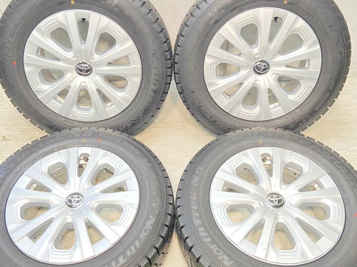 楽天市場】195/65R15 オートバックス ノーストレック N5 トヨタ純正 