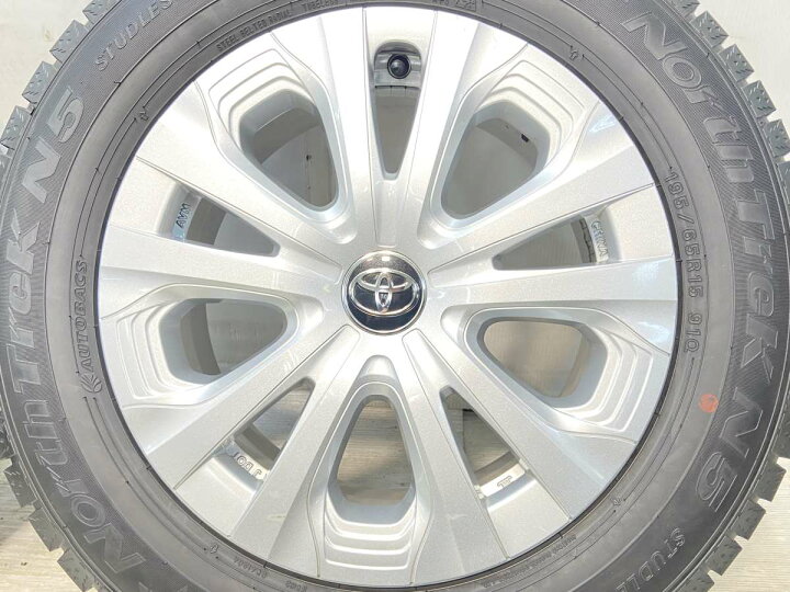 楽天市場】195/65R15 オートバックス ノーストレック N5 トヨタ純正 