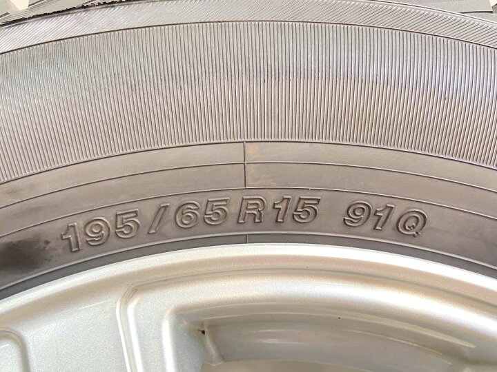 楽天市場】195/65R15 イエローハット PRACTIVA ICE BP02 PRD 15x6.0 43 