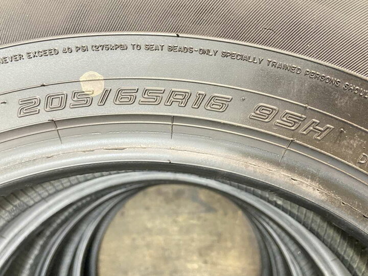楽天市場】205/65R16 ダンロップ エナセーブ EC300+ 中古タイヤ サマー  
