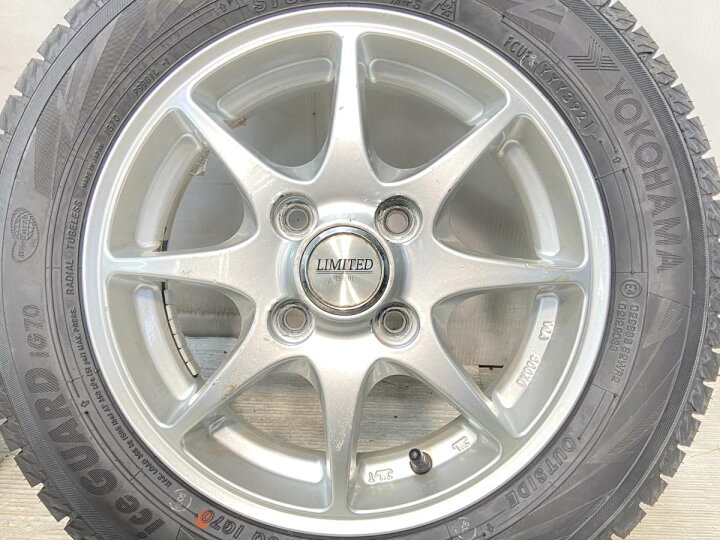 楽天市場】155/65R13 ヨコハマ アイスガード iG70 LIMITED TSA-01 13x4 
