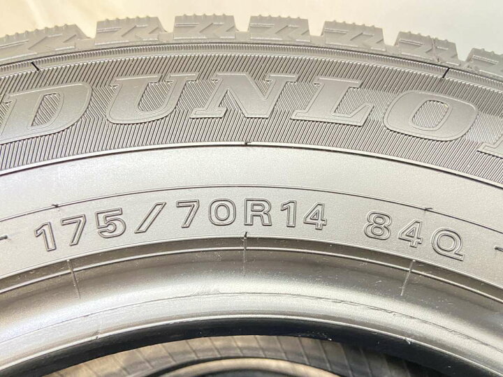 楽天市場】175/70R14 ダンロップ ウィンターマックス WM02 中古タイヤ 