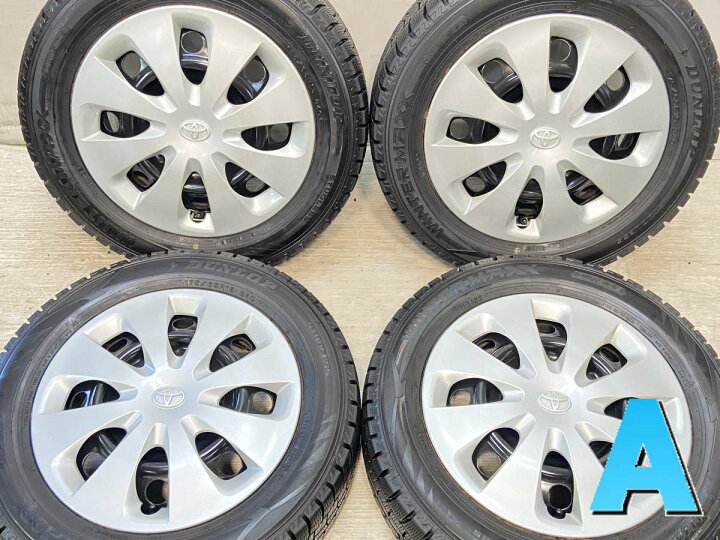 楽天市場】175/65R15 ダンロップ ウィンターマックス WM02 トヨタ純正 