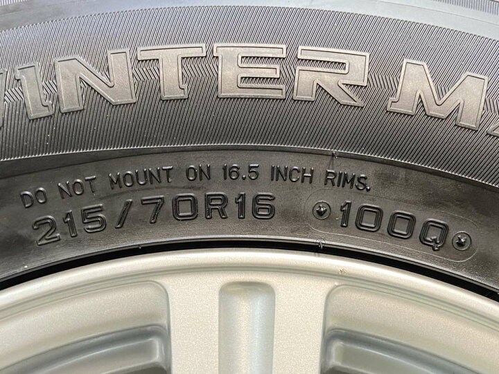 楽天市場】215/70R16 ダンロップ ウィンターマックス SJ8 三菱純正 M 