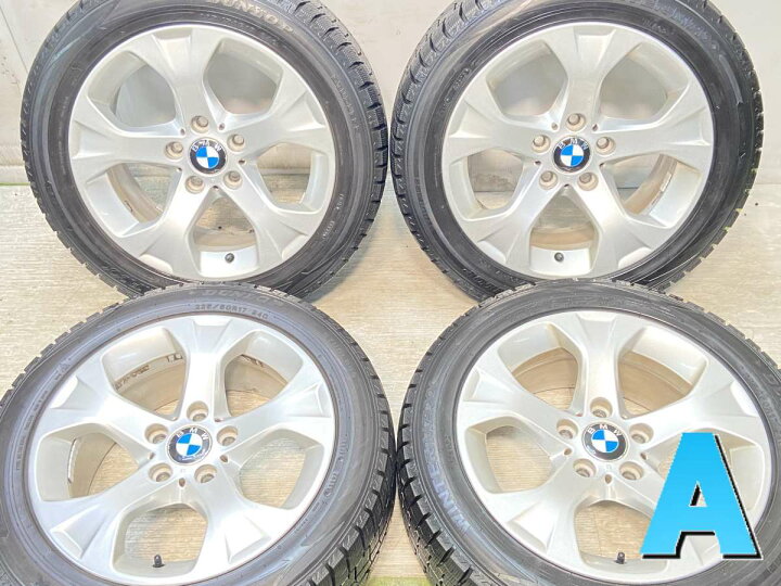 楽天市場】225/50R17 ダンロップ ウィンターマックス WM02 BMW純正 