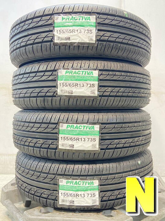 楽天市場】155/65R13 イエローハットプラクティバ 中古タイヤ サマー 