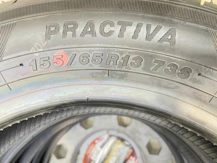 楽天市場】155/65R13 イエローハットプラクティバ 中古タイヤ サマー 