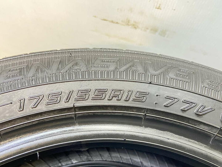 楽天市場】175/55R15 ダンロップ エナセーブ EC300+ 中古タイヤ サマー 