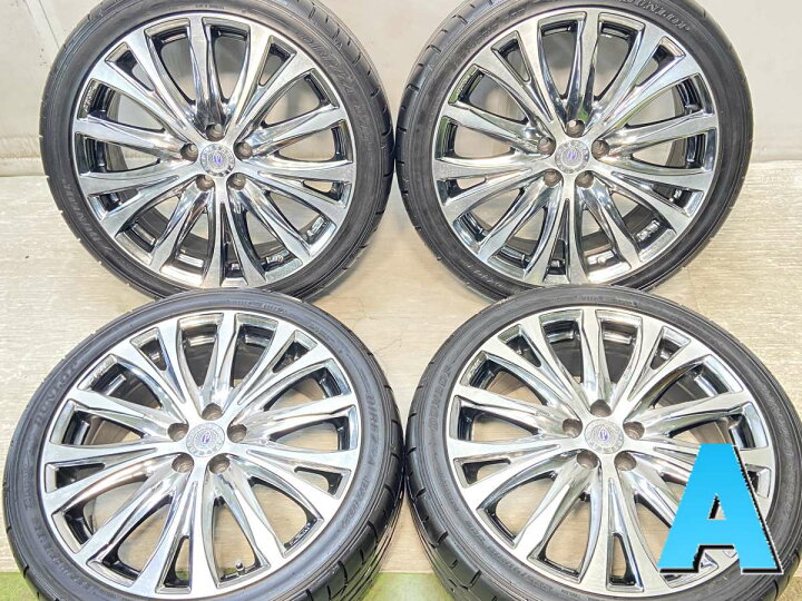 楽天市場】225/40R18 ダンロップ ディレッツァ DZ102 WORK PIETRA 18x7 