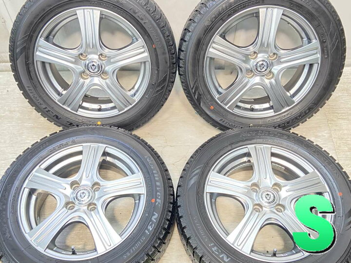 楽天市場】175/65R15 オートバックス ノーストレックN3i VELVA 15x5.5 