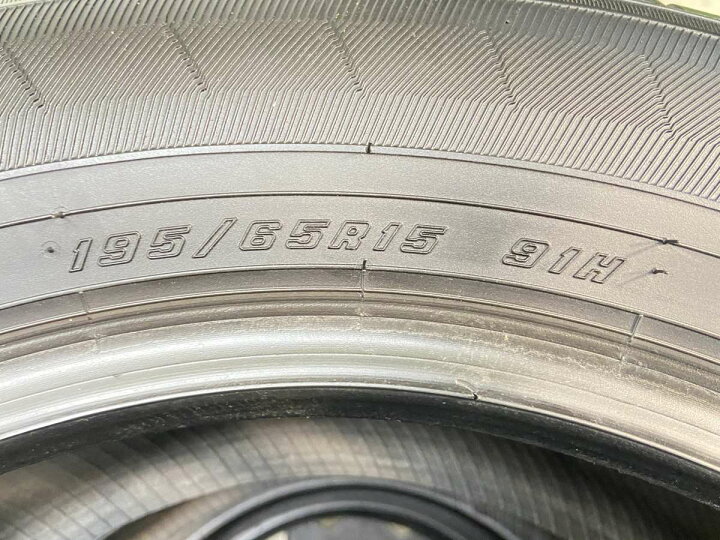 楽天市場】195/65R15 グッドイヤー エフィシェント グリップ ECO 
