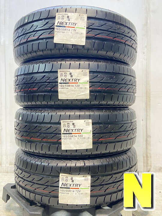 楽天市場】165/55R14 ブリヂストン ネクストリー 中古タイヤ サマー 