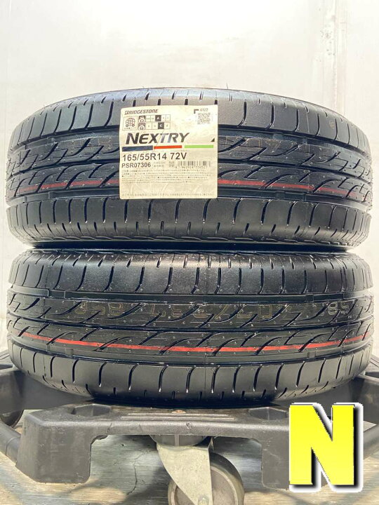 楽天市場】165/55R14 ブリヂストン ネクストリー 中古タイヤ サマー 