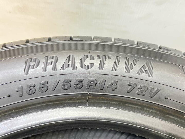 楽天市場】165/55R14 イエローハット PRACTIVA 中古タイヤ サマー 