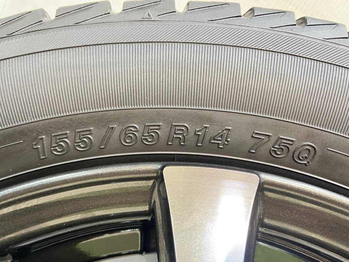 楽天市場】155/65R14 イエローハット PRACTIVA ICE BP02 GAIERIA 14x4 