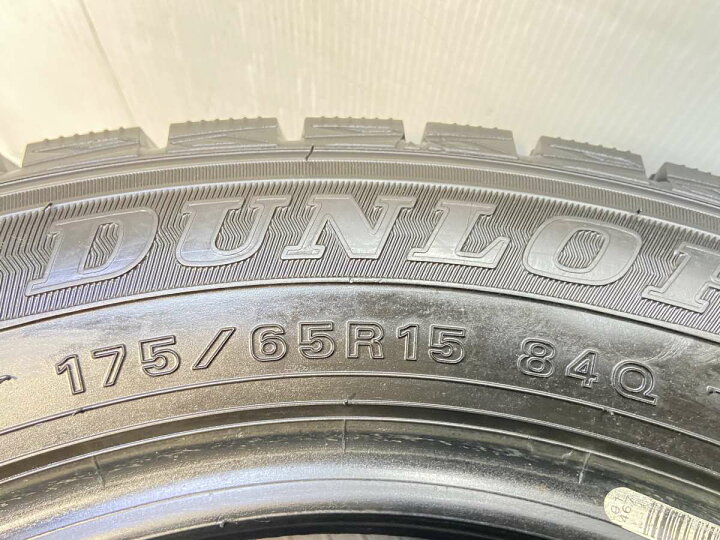 楽天市場】175/65R15 ダンロップ ウィンターマックス WM01 中古タイヤ 