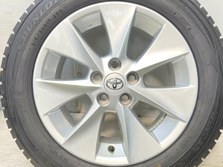楽天市場】215/60R17 ダンロップ ウィンターマックス WM01  