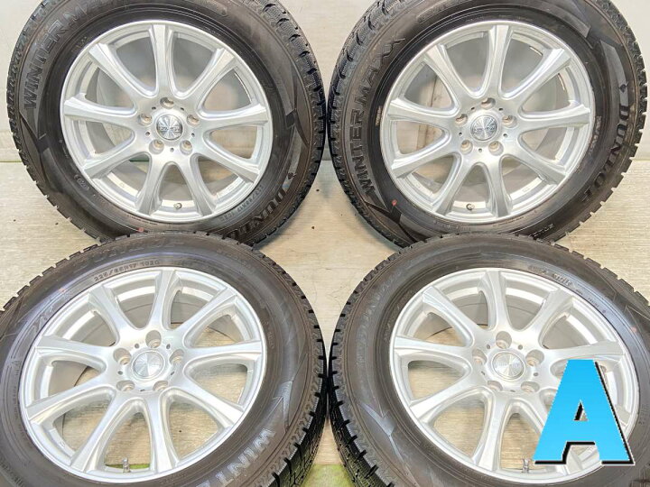 楽天市場】225/65R17 ダンロップ ウィンターマックス WM02 DUFACT 17x7 