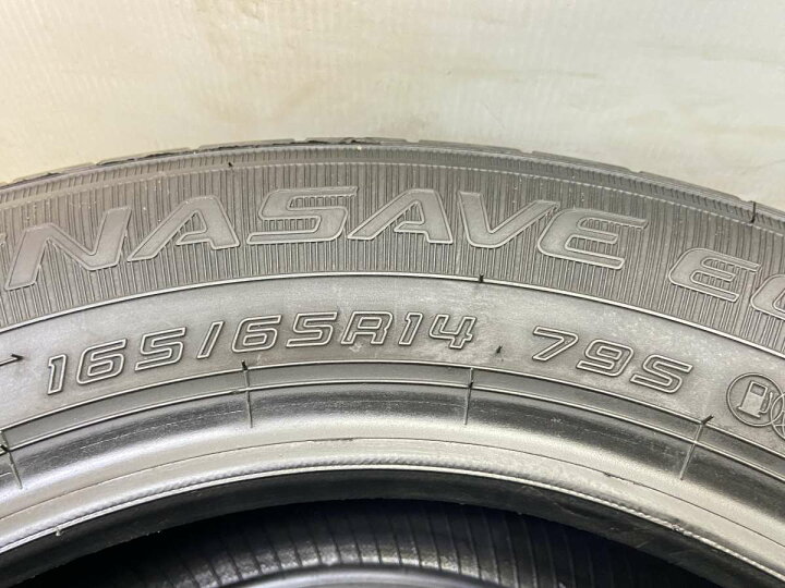 楽天市場】165/65R14 ダンロップ エナセーブ EC300+ 中古タイヤ サマー 