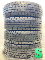 楽天市場】中古 タイヤ 185/70r14 スタッドレスの通販
