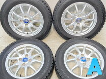 楽天市場】175 65r14 ホイールセット 中古の通販