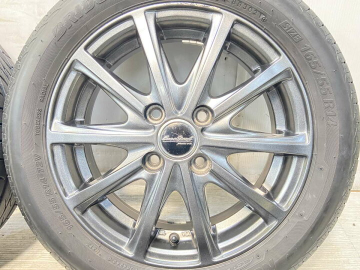 楽天市場】165/55R14 ブリヂストン ネクストリー EURO SPEED 14x4.5 45 