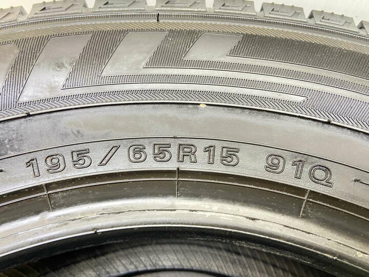 スタッドレスタイヤ ダンロップ ウインターマックス 195/65R15 910 