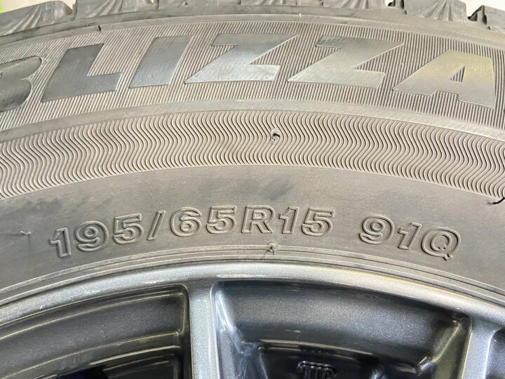 楽天市場】195/65R15 ブリヂストン ブリザック VRX3 VELVA SPORT 15x6 